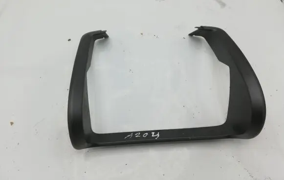 Steering wheel column trim