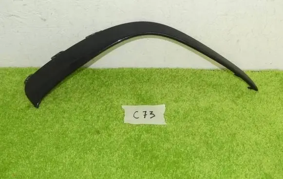 Mercedes-Benz A W177 AMG Front bumper splitter molding 1778850606
