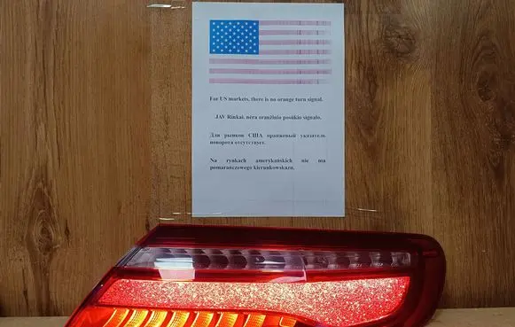 Mercedes-Benz E W238 Rear/tail lights A2389067001