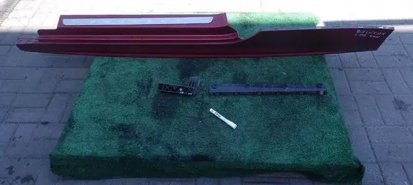 Peugeot RCZ Front sill trim cover 9680369780