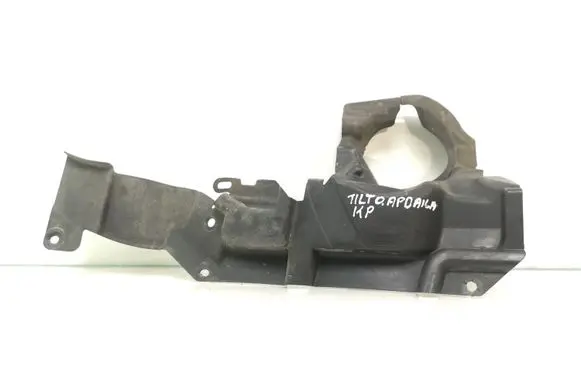 BMW 1 E81 E87 Front underbody cover/under tray 7131711 51717131711 74850610