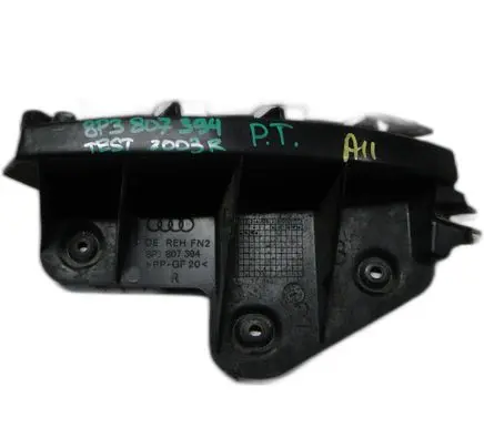 Audi A3 S3 8P Other exterior part 8P3807394