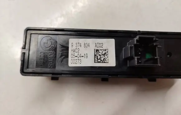 BMW X1 F48 F49 Other switches/knobs/shifts 9374834