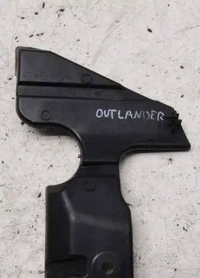 Mitsubishi Outlander Radiator trim 6400F047