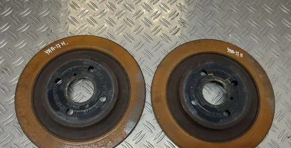 Toyota Yaris Rear brake disc 424310D060
