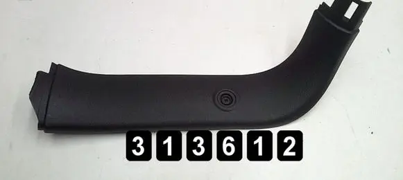 Mini One - Cooper R57 Tailgate/boot cover trim set 7302725