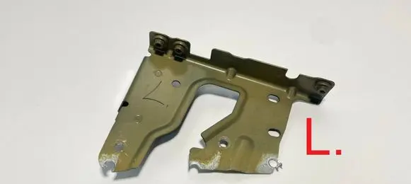 Peugeot 5008 II Fender mounting bracket 1617303680 20381702 33783