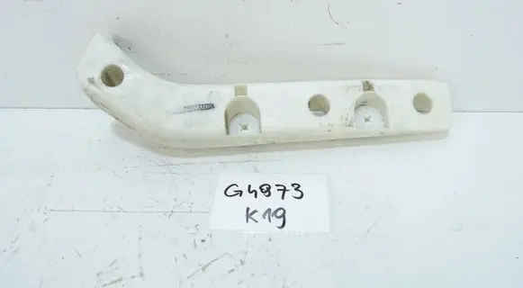 Nissan Tiida C11 Rear bumper mounting bracket 85227EM30A