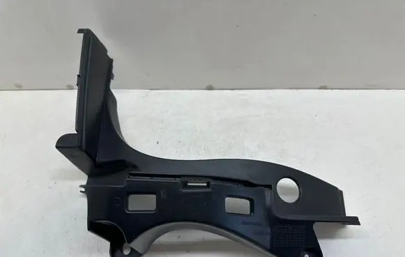 Peugeot 3008 I Rear bumper mounting bracket 9685552477