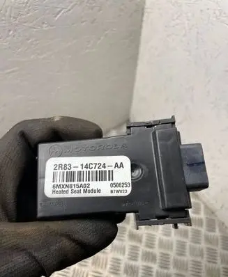 Seat control module