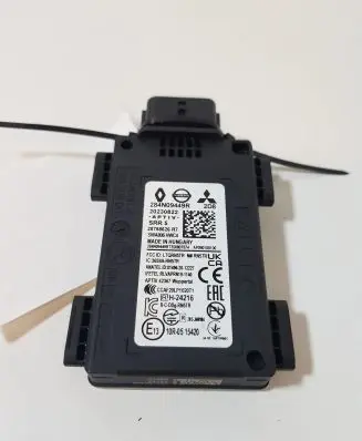 Nissan Qashqai J12 Blind spot module 284N09449R