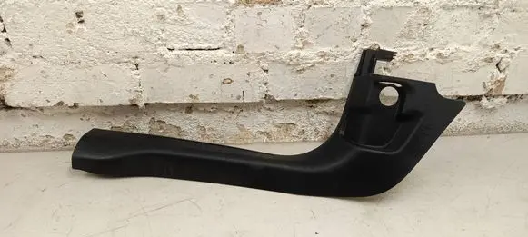 Ford Kuga III Front sill trim cover LJ6BS13201