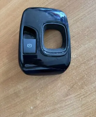 Opel Ampera- E Hand parking brake switch 94553834