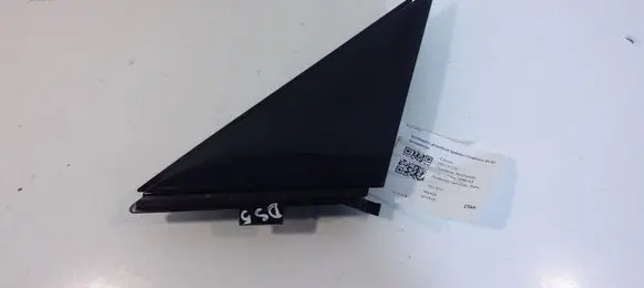 Citroen DS5 Plastic wing mirror trim cover 9671081280