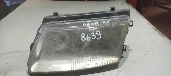 Headlight/headlamp