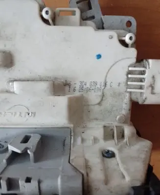 Audi Q7 4L Rear door lock