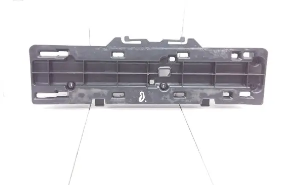 Opel Vivaro Sill supporting ledge 93450866