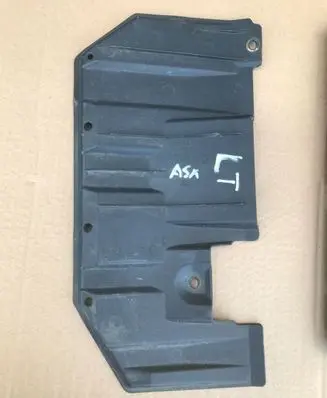 Mitsubishi ASX Side bottom protection 5379A037 3H45X