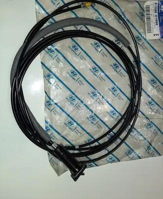 Hyundai Terracan Fuel cap flap release cable 81580H1000