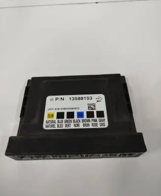 Opel Zafira C Comfort/convenience module 13588153