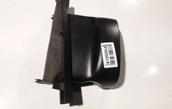 Steering wheel column trim