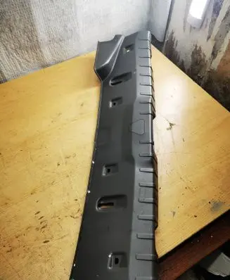 BMW 7 F01 F02 F03 F04 Trunk/boot sill cover protection 9113340
