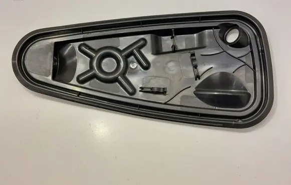 Volkswagen Tiguan Allspace Other interior part 5NN837916A