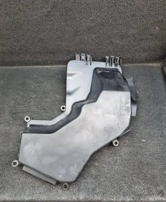 Fuse box cover