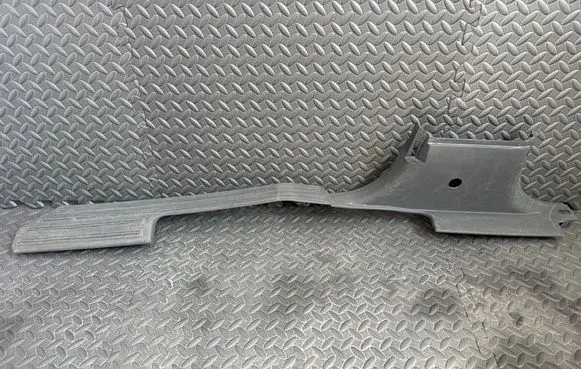 Volkswagen Amarok Front sill trim cover 2H0863726B