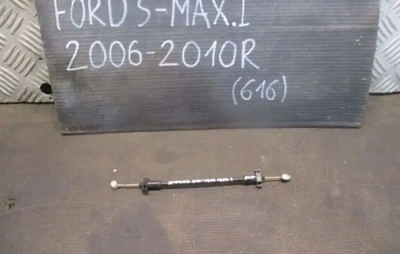 Ford S-MAX Loading door cable line 