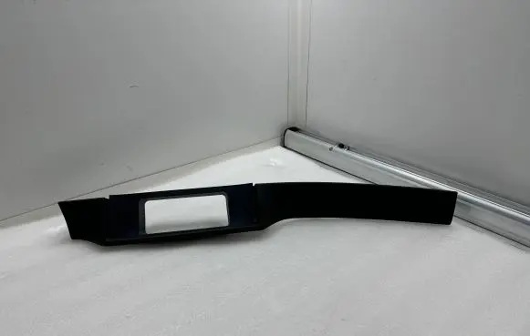 Panel trim