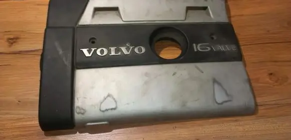 Engine cover (trim)