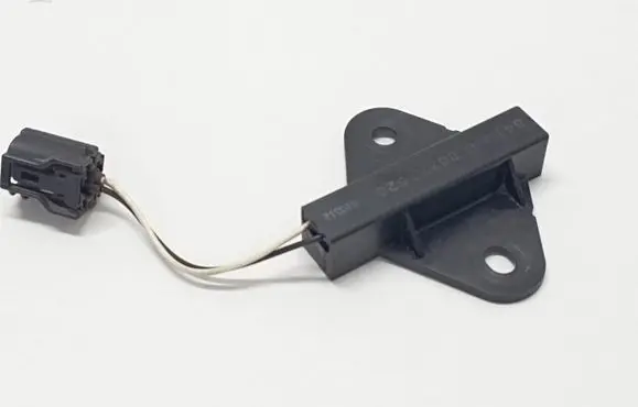 Mitsubishi ASX Immobiliser reader (aerial) 841MB8637A526