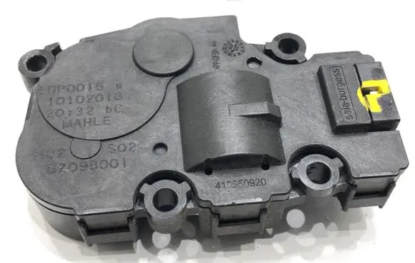 Audi Q8 Air flap motor/actuator EGP0015