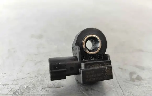 Jaguar XF Airbag deployment crash/impact sensor C2Z22384