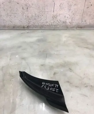 Hyundai Kona II Wiper trim 86154be000