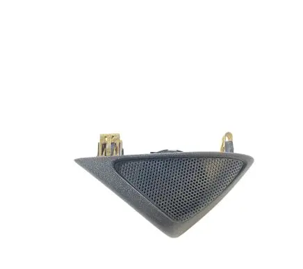 Chevrolet Camaro Front door high frequency speaker 13240950 92247698