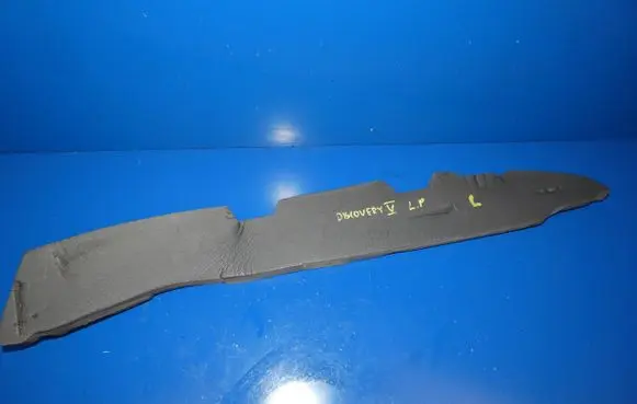 Land Rover Discovery Sport Fender foam support/seal