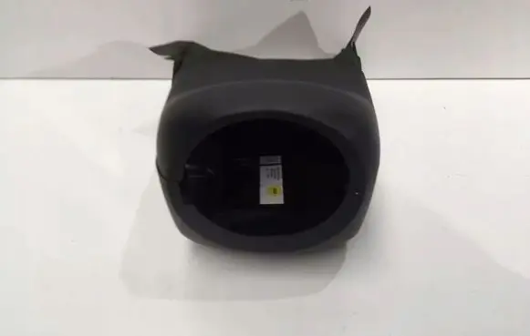 Steering wheel column trim