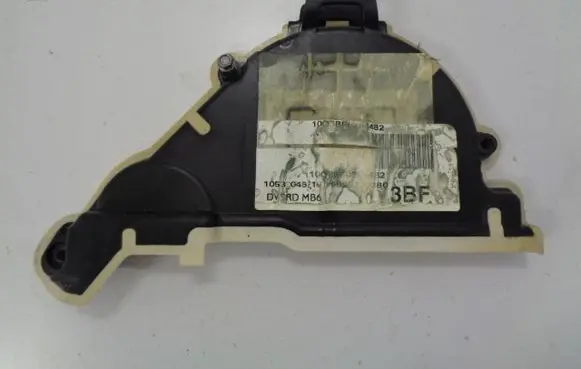 Citroen C5 Aircross Timing belt guard (cover) 9824675280
