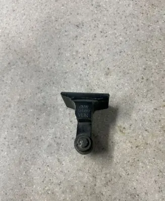 BMW iX3 Front door upper hinge 7333060