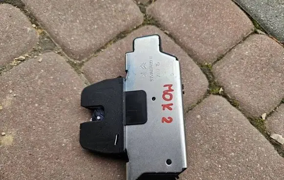 Opel Mokka B Tailgate/trunk/boot lock/catch/latch 9151487499