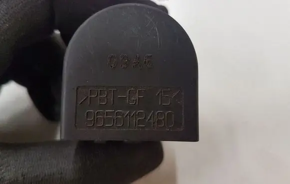 Peugeot 407 Other relay 9656112480