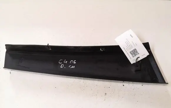 Citroen C4 I Other exterior part 9647010077