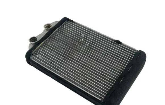Heater blower radiator