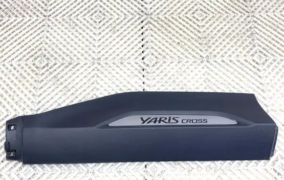 Toyota Yaris Cross Rear door trim (molding) 750770D020