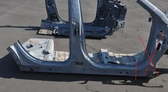 Ford Kuga III Side car body part 