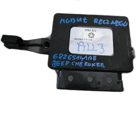 Jeep Cherokee Trunk lid opening control unit 