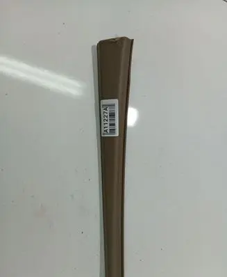 Audi Q7 4L Other interior part 4L0868204A