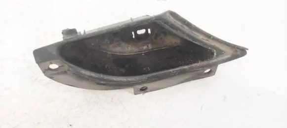 Mitsubishi Grandis Other interior part MN134433